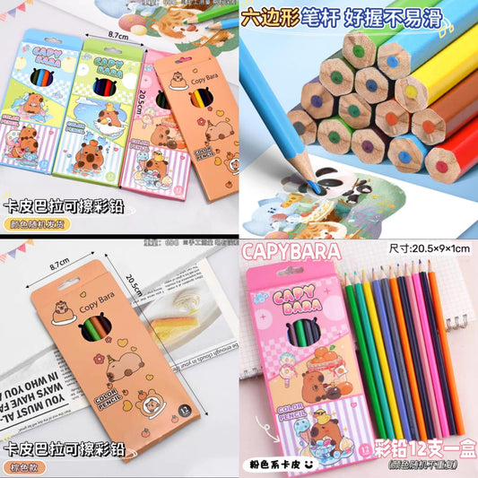 Paquete colores capibara