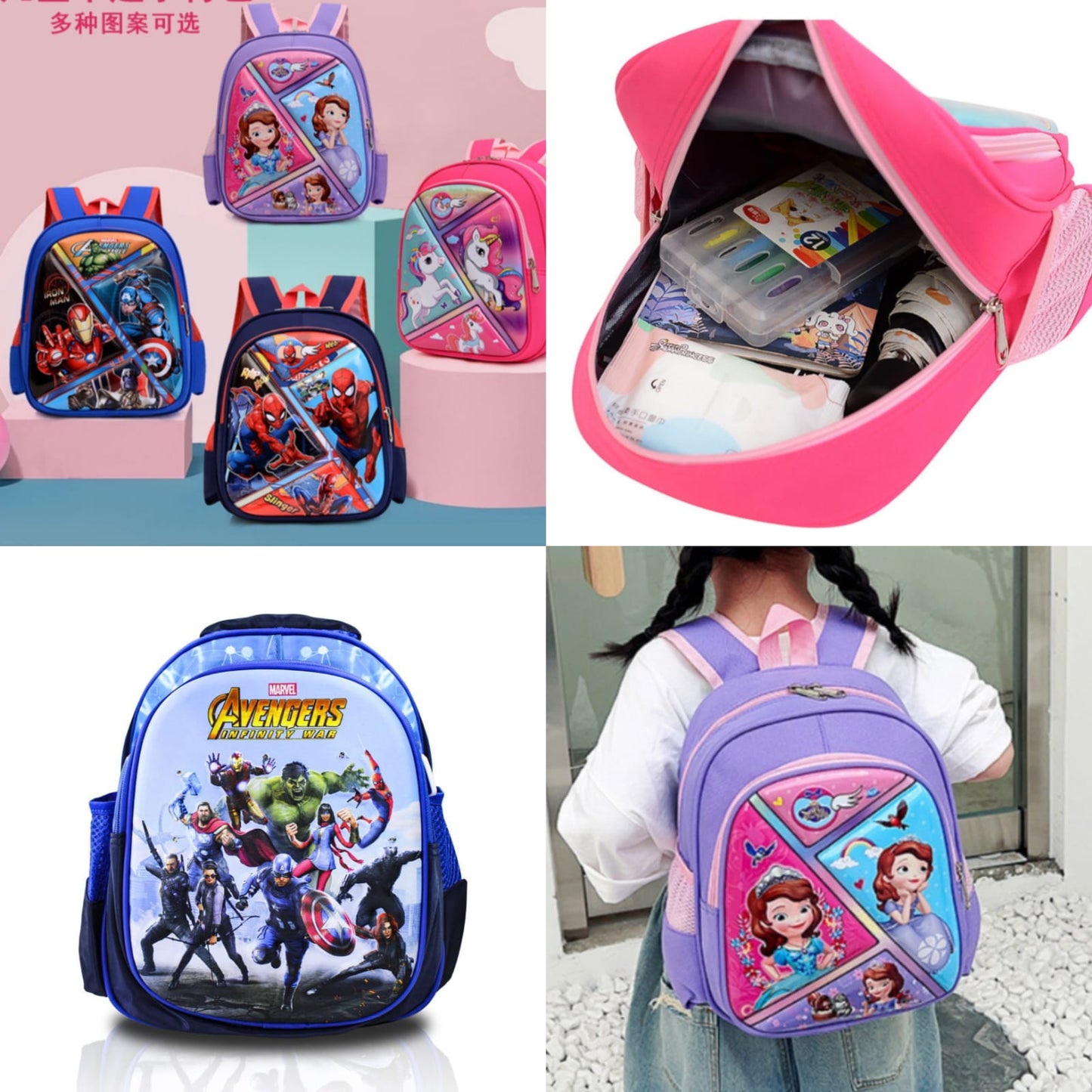 Mochila primaria diseños