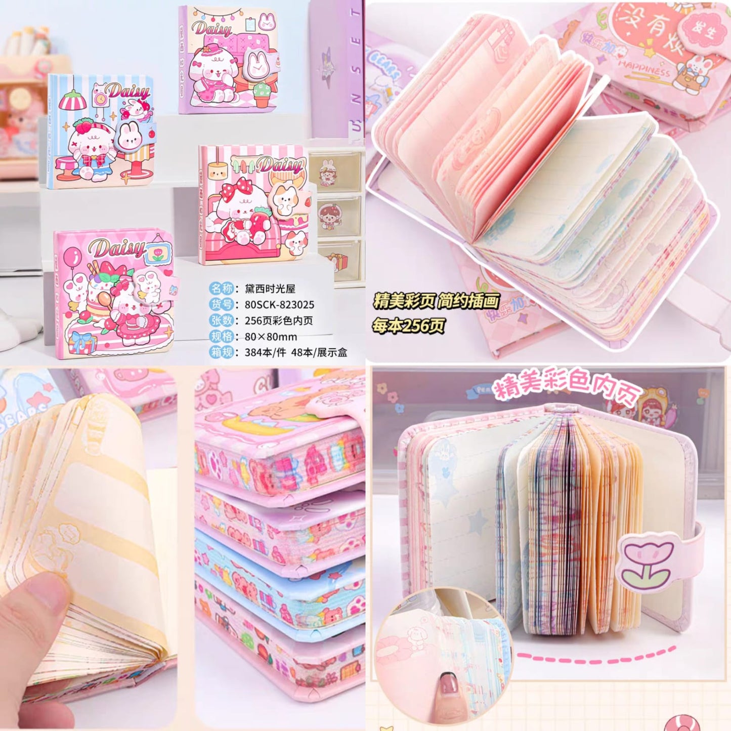 Mini cuaderno para diaro