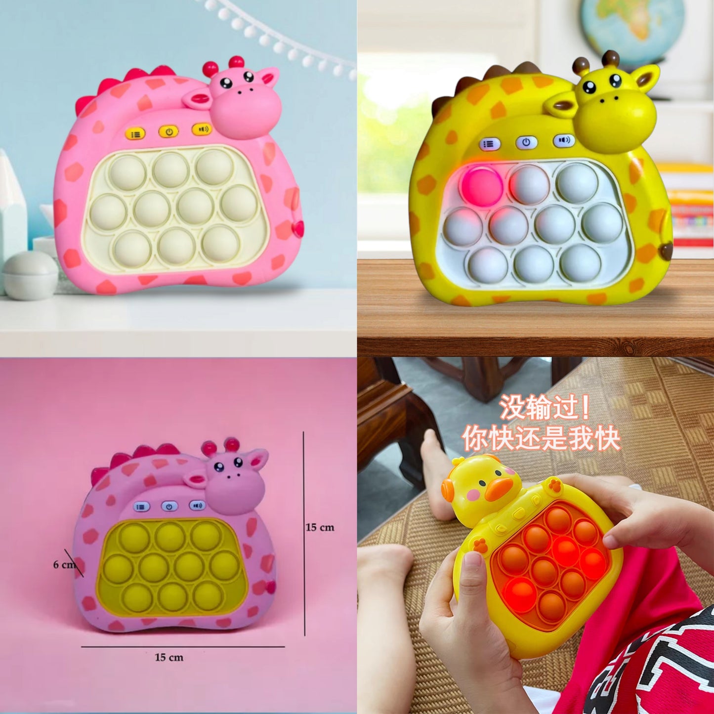 Juego pop it